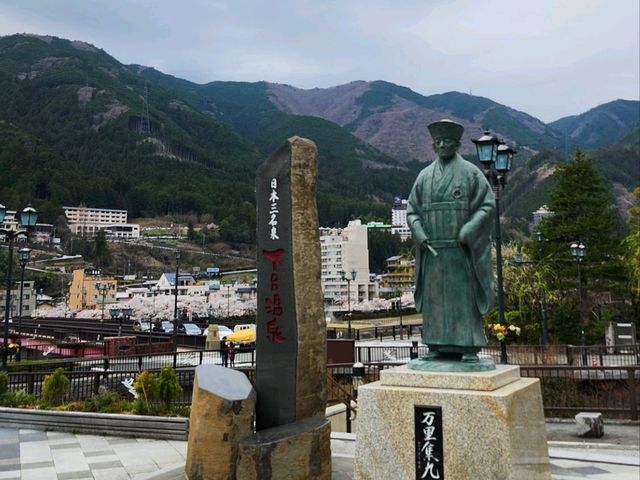 Gero City: the Top 3 Hot Spring spot in Japan