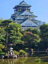 🛅 1-Day Osaka Itinerary: Make the Most of Your Time