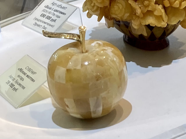 Amber Museum in Kaliningrad.