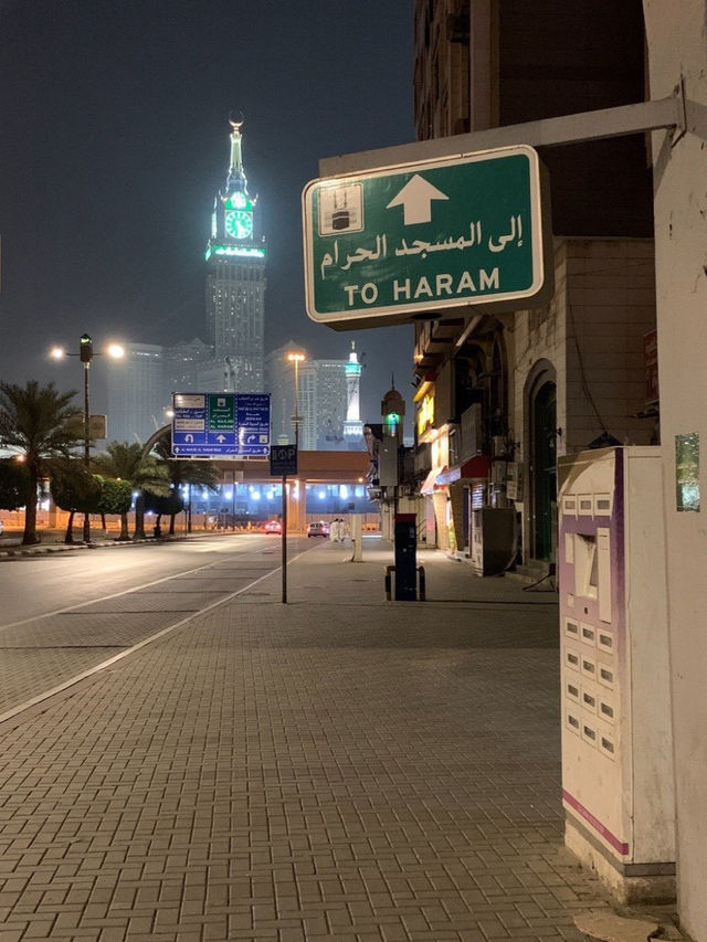 A Journey of a Lifetime – Hajj 🕋