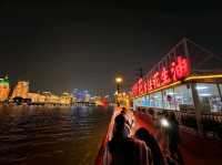 The Bund’s Glow🌃
