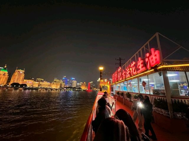 The Bund’s Glow🌃 The Bund’s Glow🌃