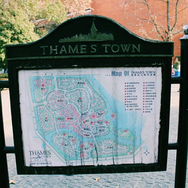 Songjiang - THAMES TOWN - Check out