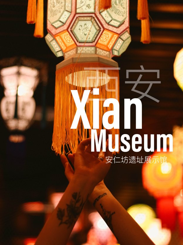 Hidden Chinese Treasure | Trip.com Xi'an