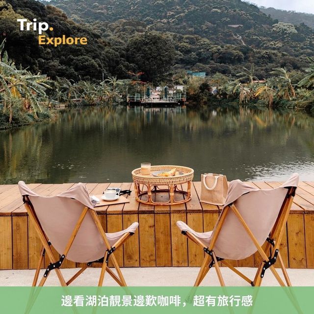 梅窩 The Hideout 咖啡廳 ☕️ 
