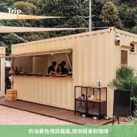 梅窩 The Hideout 咖啡廳 ☕️ 