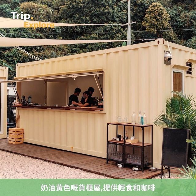 梅窩 The Hideout 咖啡廳 ☕️ 