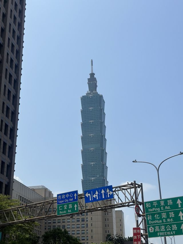 Taipei 101🏙️✈️