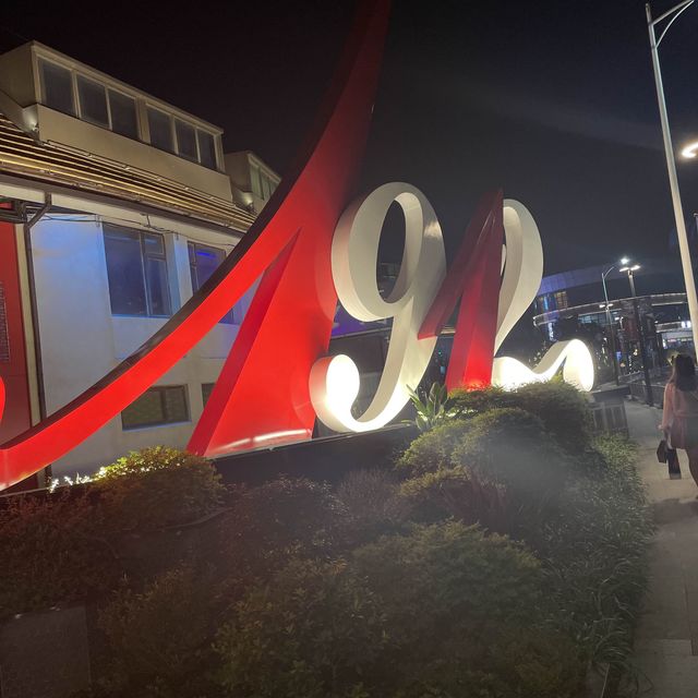 Baijiahu Commercial Center 