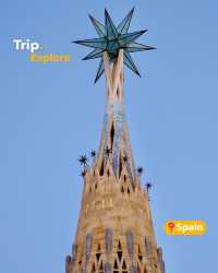 What does Sagrada Familia mean?