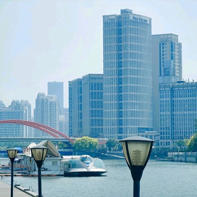 City With an Eye On a Bridge - Tianjin!