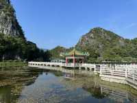 慶祝七星岩景區之五龍亭