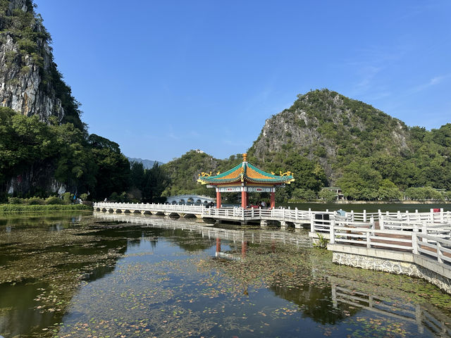 慶祝七星岩景區之五龍亭