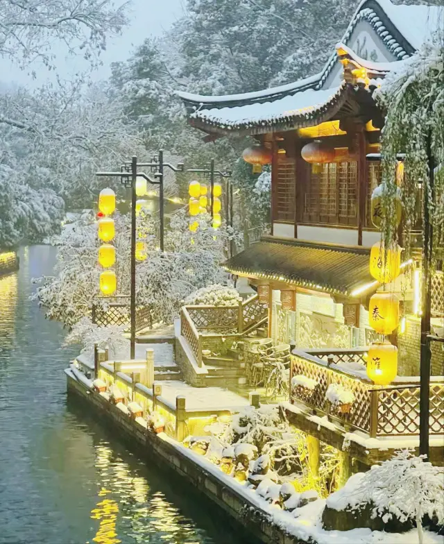 Live Picture| Snow covers Nanjing City, Zhonghua Gate & Confucius Temple