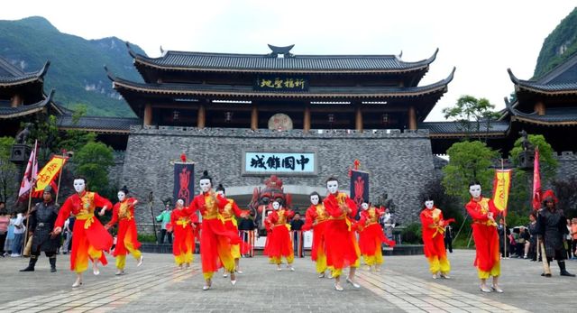 道真傩城，一個神奇的地方