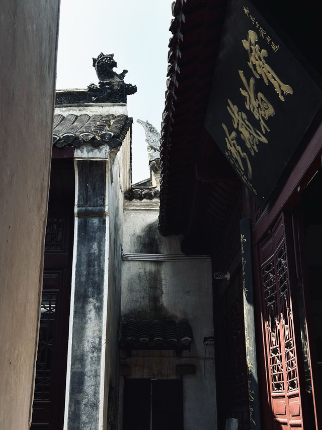 襄陽米公祠/來幽靜祠堂/看書法大家/感受山水書畫的共生合一