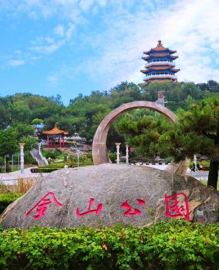 Where to go on the weekend? Let's go to Jinxian