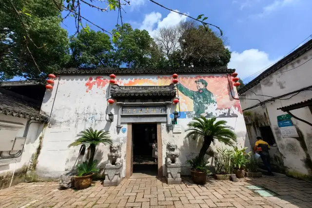 ประตูทางน้ำทางตะวันตกเฉียงใต้ของเซี่ยงไฮ้ | ตัวเมืองเก่า Fengjing (986)