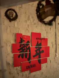 莫干山必住新年民宿藏在山谷裡的溫泉湯屋