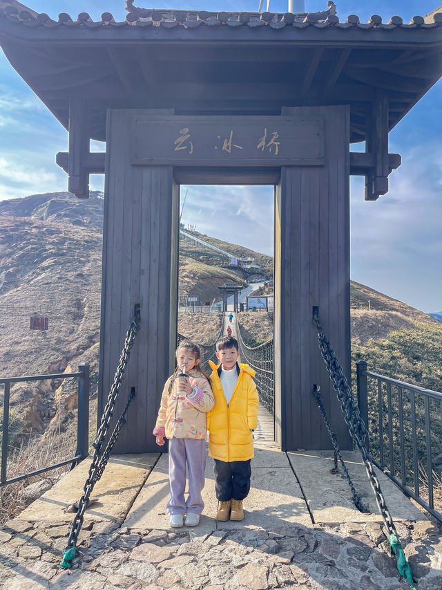 住在雲冰山山頂的客棧，回歸自然，享受浪漫