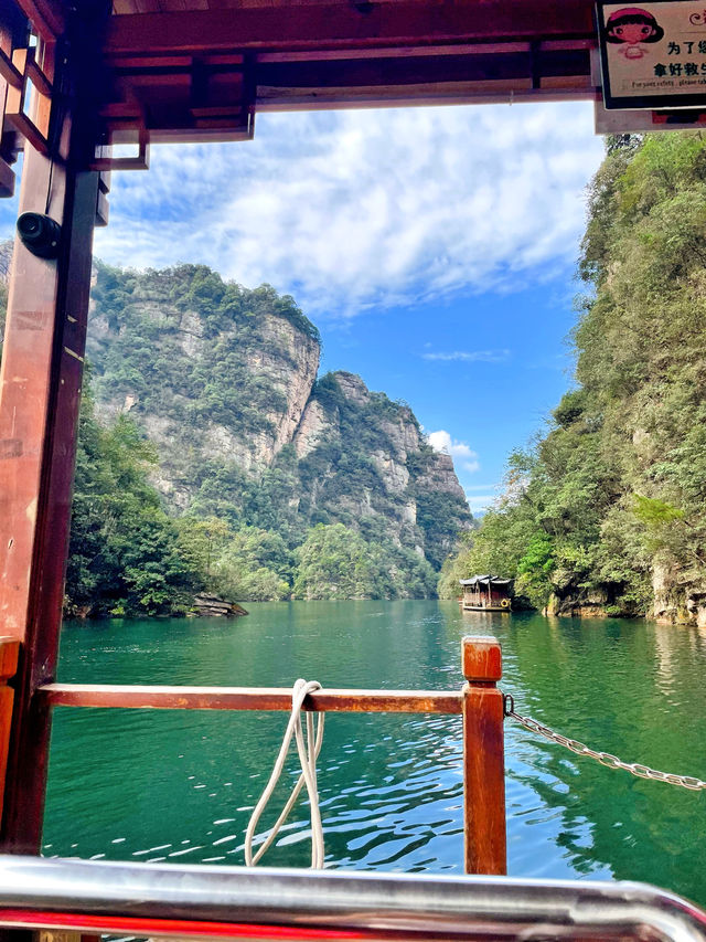 張家界「寶峰湖」