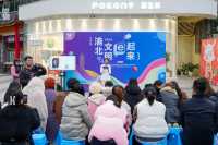 重慶北部文明e起來城市裡感受大自然