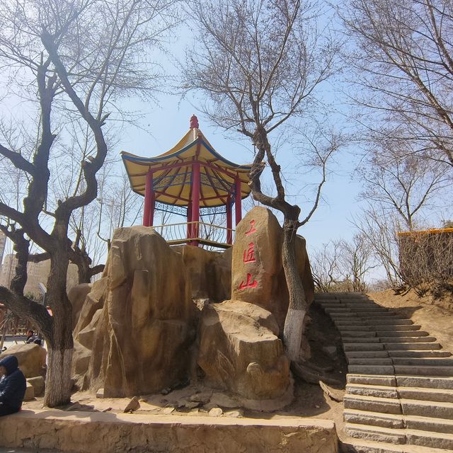 蘇家屯勞動公園 蘇家屯勞動公園