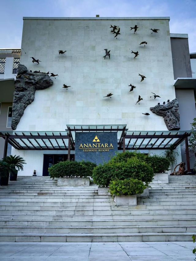 巴厘島烏魯瓦圖安納塔拉度假酒店