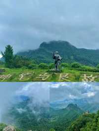 聽說這裡住著神仙？