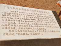 玩轉湛江｜中國大陸最南端·徐聞縣燈樓角