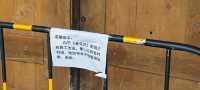 都匀秦漢影視城