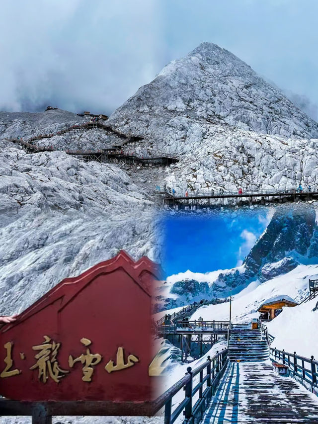 雲南麗江玉龍雪山｜此生必去的仙境