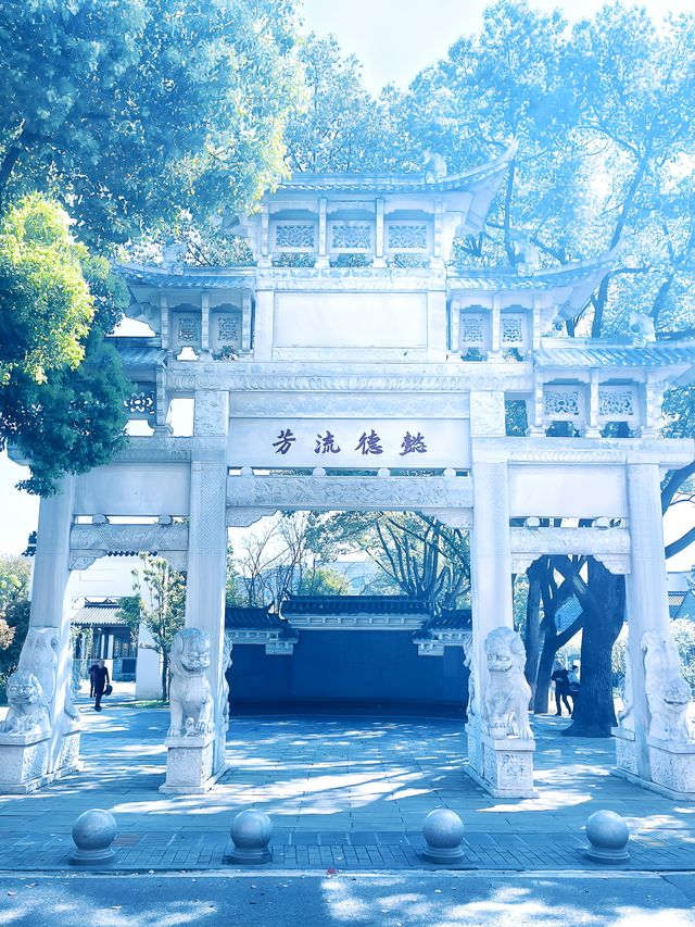 桐城六尺巷