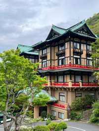 在箱根住到的人生酒店（富士屋）