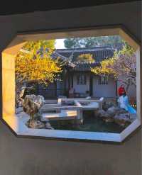 中式美學·蘇州園林