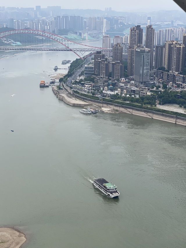重慶版阿湯哥壯志凌雲，衝上雲霄