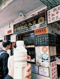 順德周末特種兵超強攻略來啦