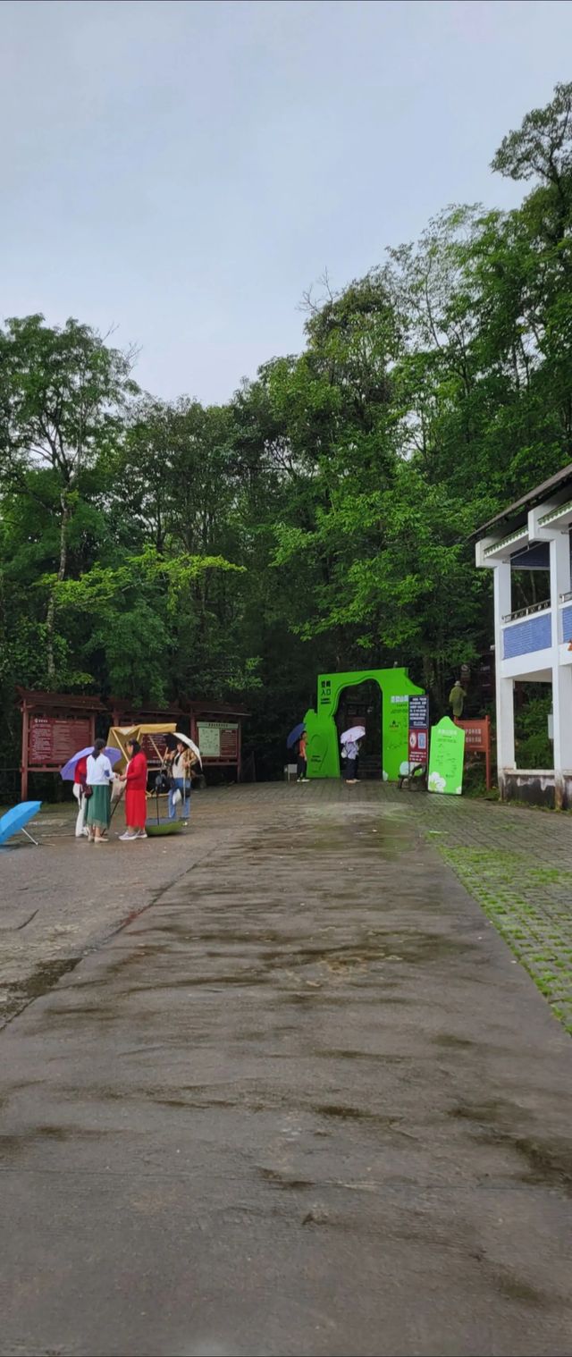 聖堂山