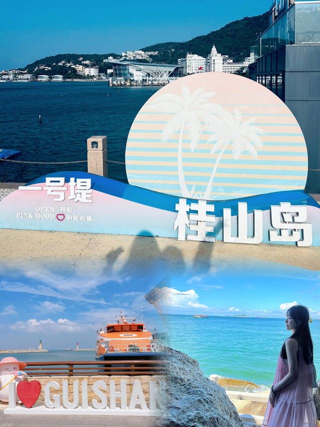 朋友圈問瘋的海島不在鎌倉，在珠海
