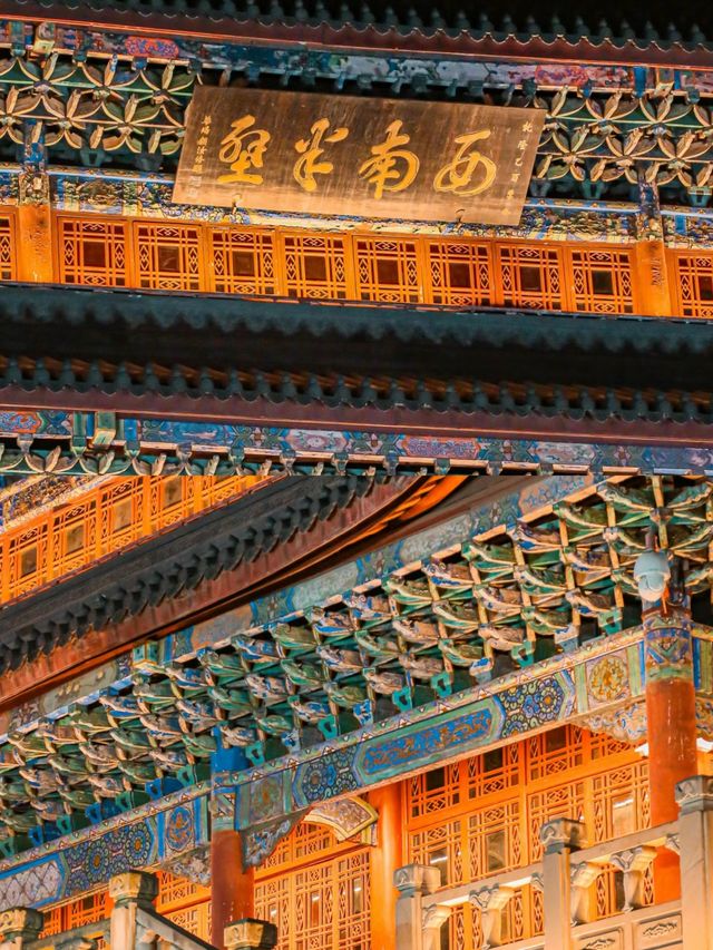 宜賓大觀樓