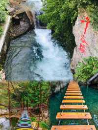 筆架山，避暑親水樂翻天，夏日清涼新體驗！