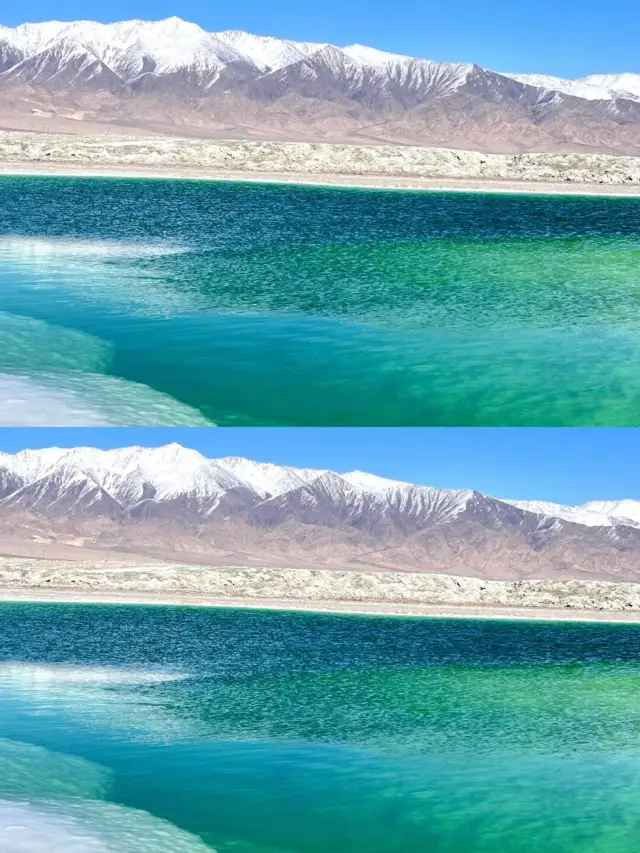 What does summer look like at Qinghai Lake