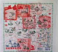 五台山順朝集章攻略