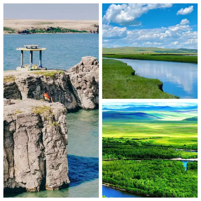 หลังจากไปเยือนฮูลุนเบียร์แล้ว นี่คือคำติชมที่จริงใจที่สุด