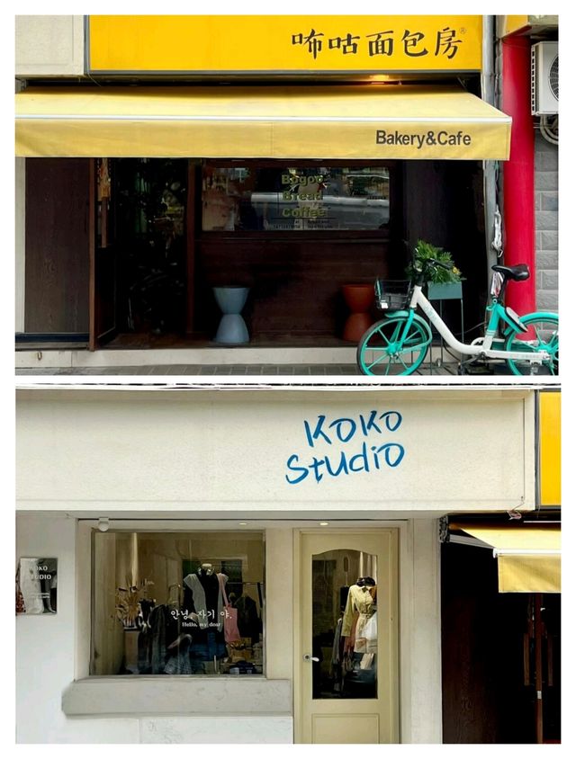 幾條西安的老街