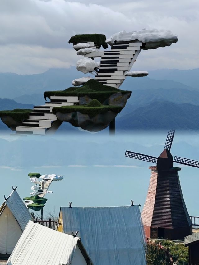 闖入天空之城，走進雲端仙境！