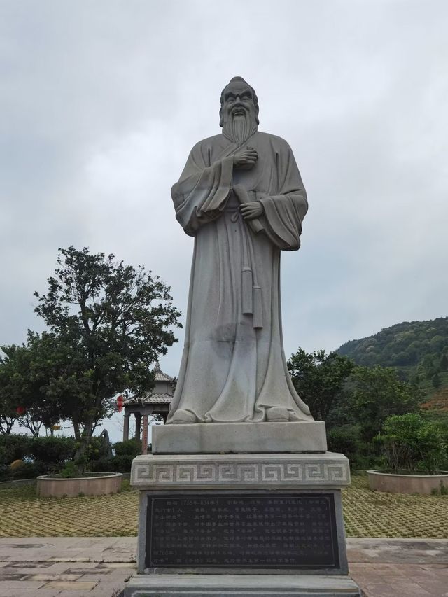 遠方不遠只要心之所向第四十六篇～～梅州三溪恩仔岽