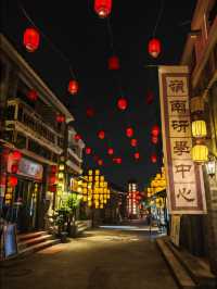 廣州｜嶺南印像園 夜游賞燈去感受嶺南文化！