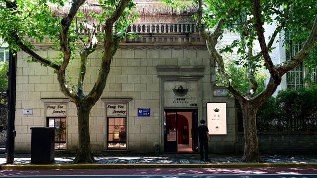 很難對這個季節的新华路說愛你 很難對這個季節的新华路說愛你