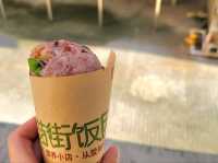 廈門｜頂澳仔貓街